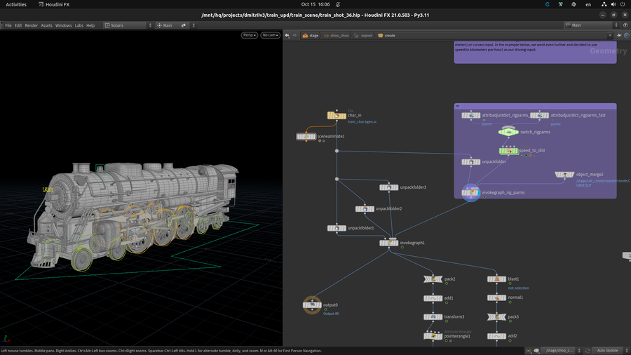 Full APEX Based Train Rig