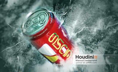 Soft Drink Can Inside Ice