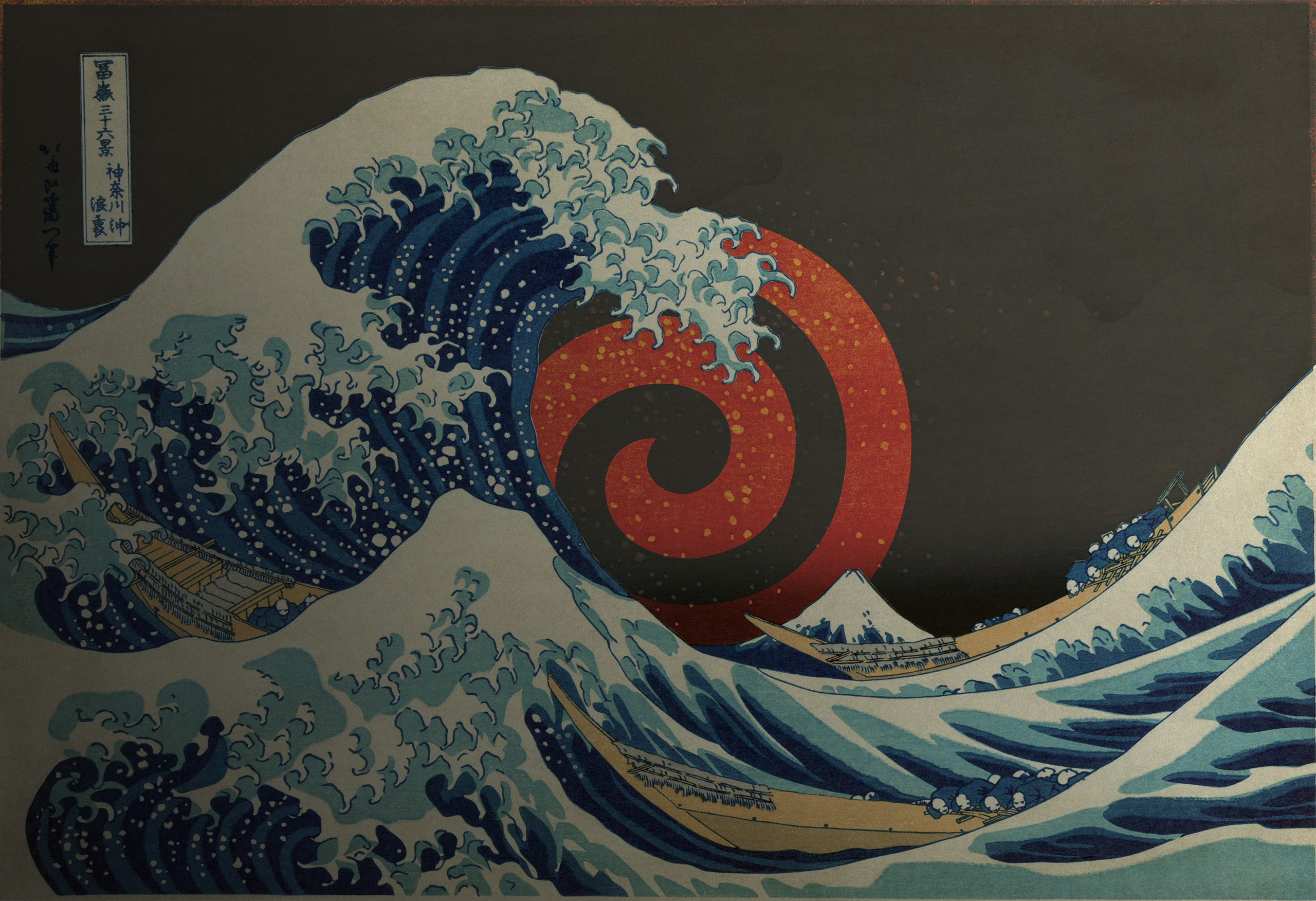 Houdini HIVE Japan | SideFX